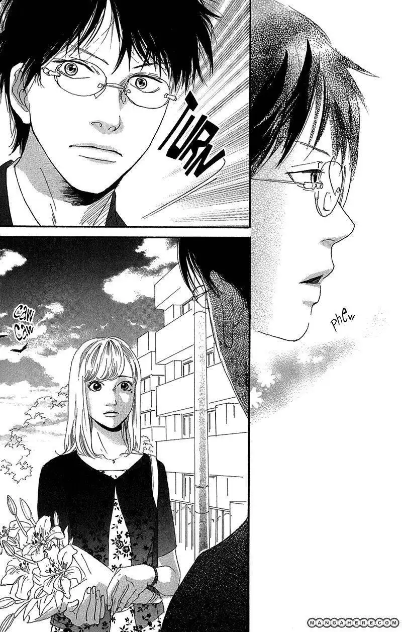 Kano Hitoya Tsuki Chapter 3 45